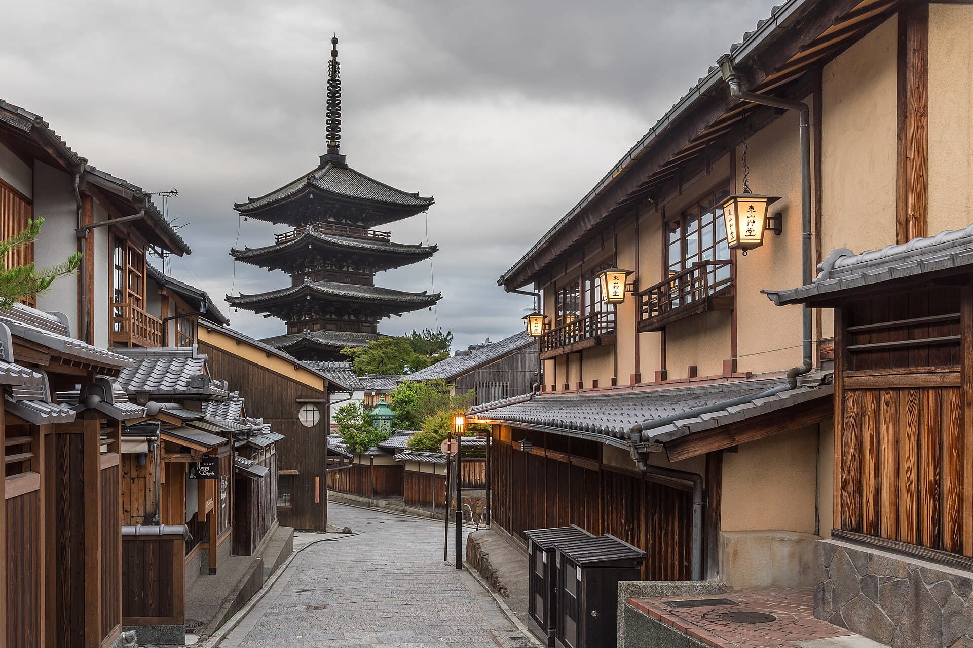 Yasaka Pagoda above a historic street in Higashiyama, Kyoto